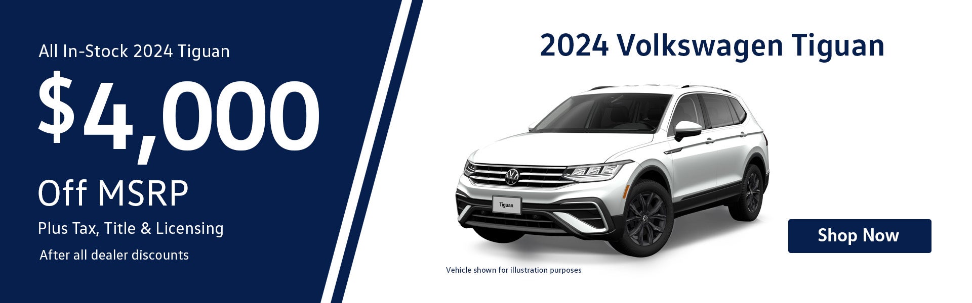 2024 Tiguan 